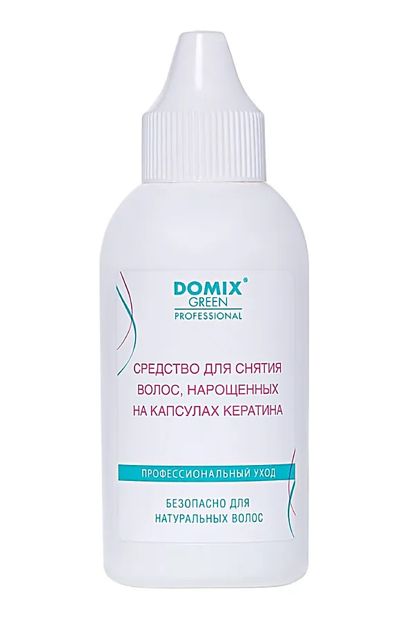 Domix Green Professional Уценка Средство для снятия волос, наращенных на капсулах кератина, 70 мл. KRISTALLER, белый - фото 2