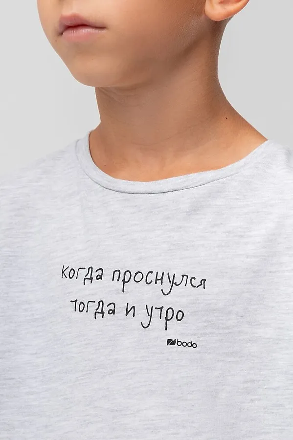 Костюм (Футболка+Брюки) BODO, серый меланж - фото 2