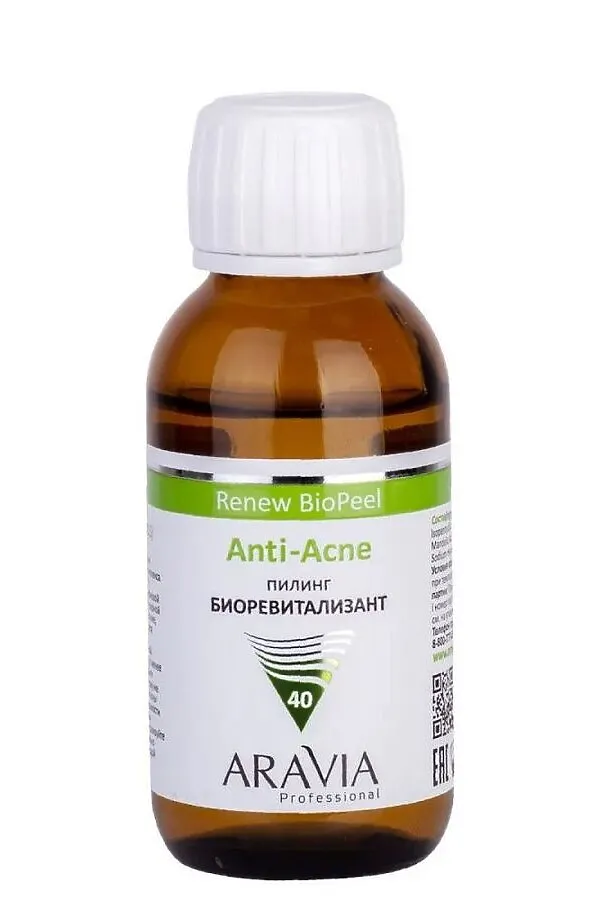 Aravia Пилинг-биоревитализант для жирной и проблемной кожи / Anti-Acne Renew Biopeel, 100 мл KRISTALLER, прозрачный - фото 2