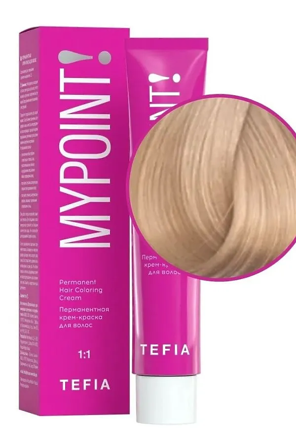 TEFIA Mypoint 10.85 Перманентная крем-краска для волос / Экстра светлый блондин коричнево-красный, 60 мл KRISTALLER, экстра светлый блондин коричнево-красный - фото 2