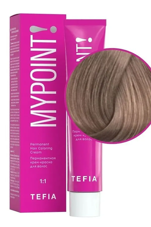TEFIA Mypoint 8.81 Перманентная крем-краска для волос / Светлый блондин коричнево-пепельный, 60 мл KRISTALLER, светлый блондин коричнево-пепельный - фото 2