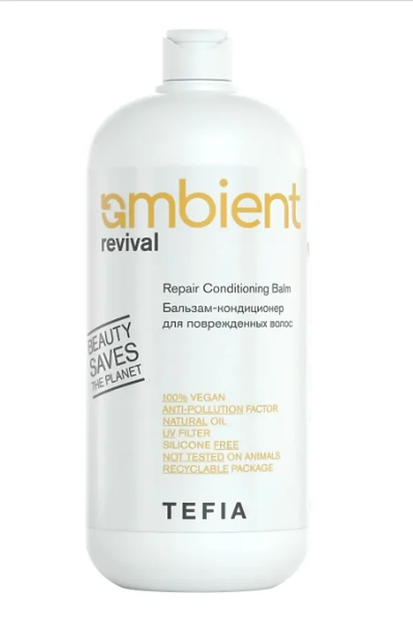 TEFIA  Ambient Бальзам-кондиционер для поврежденных волос / Repair Conditioning Balm, 950 мл KRISTALLER, белый - фото 2
