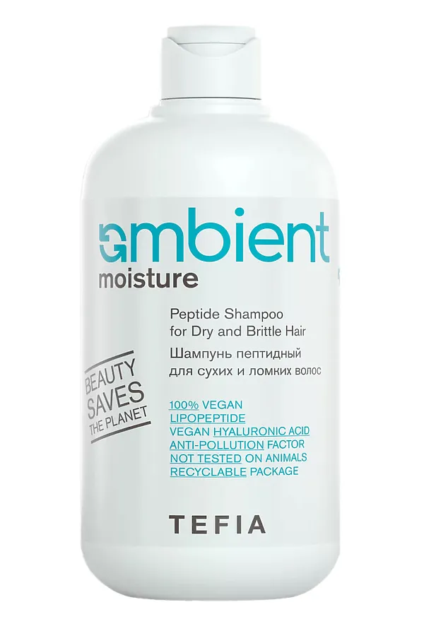 TEFIA Ambient Шампунь пептидный для сухих и ломких волос / Peptide Shampoo for Dry and Brittle Hair, 250 мл KRISTALLER, белый - фото 2