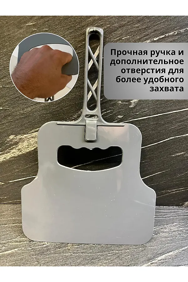 Опахало для мангала 60436 НАТАЛИ, ассорти - фото 2