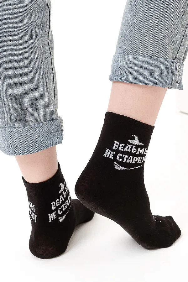 Носки стандарт Ведьма (набор 3 пары) НАТАЛИ, черный - фото 2