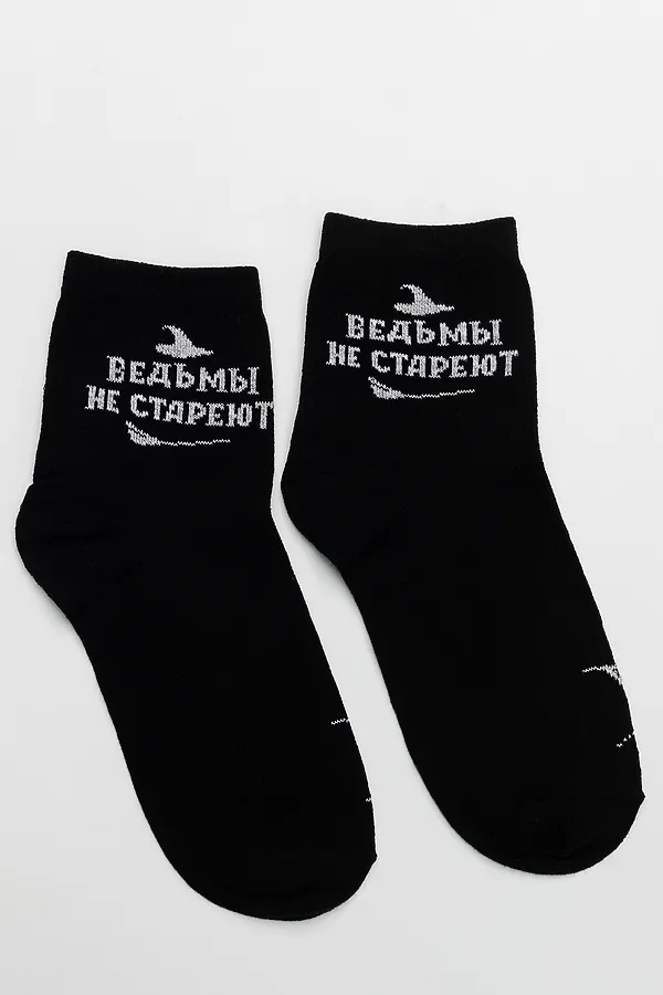 Носки стандарт Ведьма (набор 3 пары) НАТАЛИ, черный - фото 2