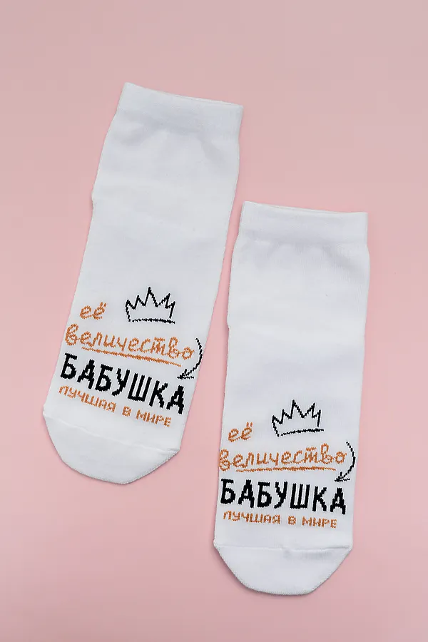 Носки стандарт Бабушка (набор 2 пары) НАТАЛИ, белый - фото 2