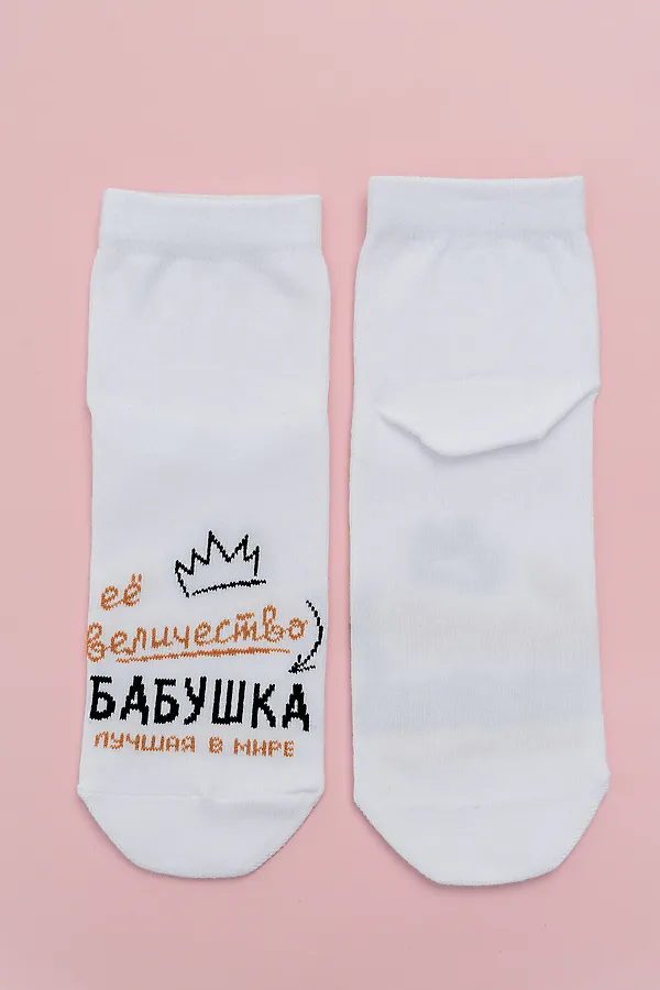 Носки стандарт Бабушка (набор 2 пары) НАТАЛИ, белый - фото 2