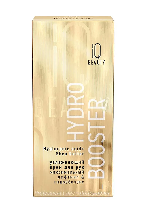 IQ Beauty Крем для рук регенерирующий с мочевиной и биосахаридом / Rich Healing, 100 мл KRISTALLER, белый - фото 2