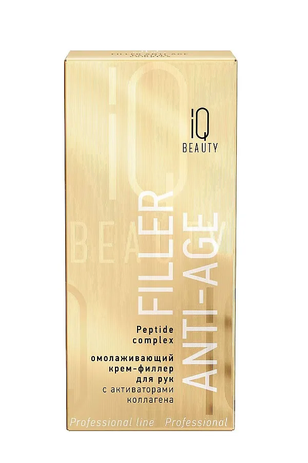 IQ Beauty Крем для рук филлер омолаживающий с пептидным комплексом / Filler Anti-Age, 100 мл KRISTALLER, белый - фото 2