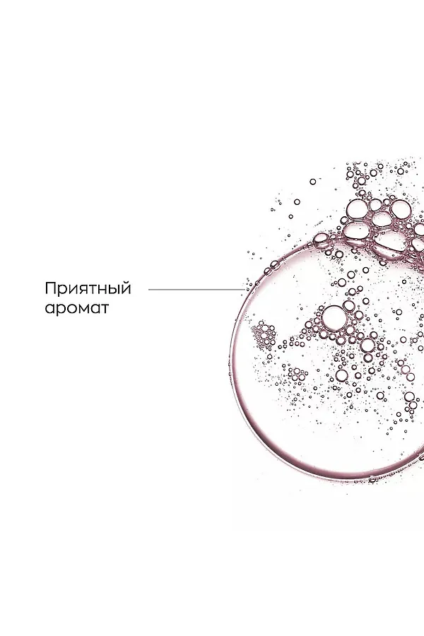 Likato Термозащита спрей для волос / 230°C Hair Protect, 200 мл KRISTALLER, розовый - фото 2