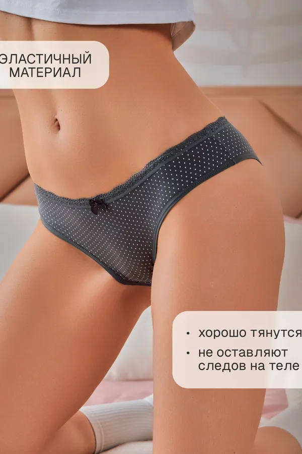 Трусы OIRO C4 слипы хлопковые 44-56 р 4 шт НАТАЛИ, белый, розовый, серый - фото 2