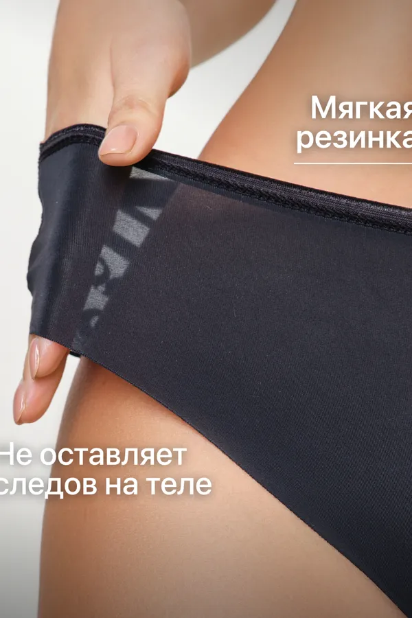 Трусы OIRO 907 трусы слипы бесшовные узор сердце 44-56 р 1 шт НАТАЛИ, черный - фото 2