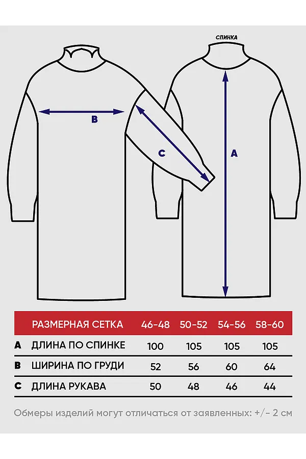 Платье VAY, винная груша - фото 2