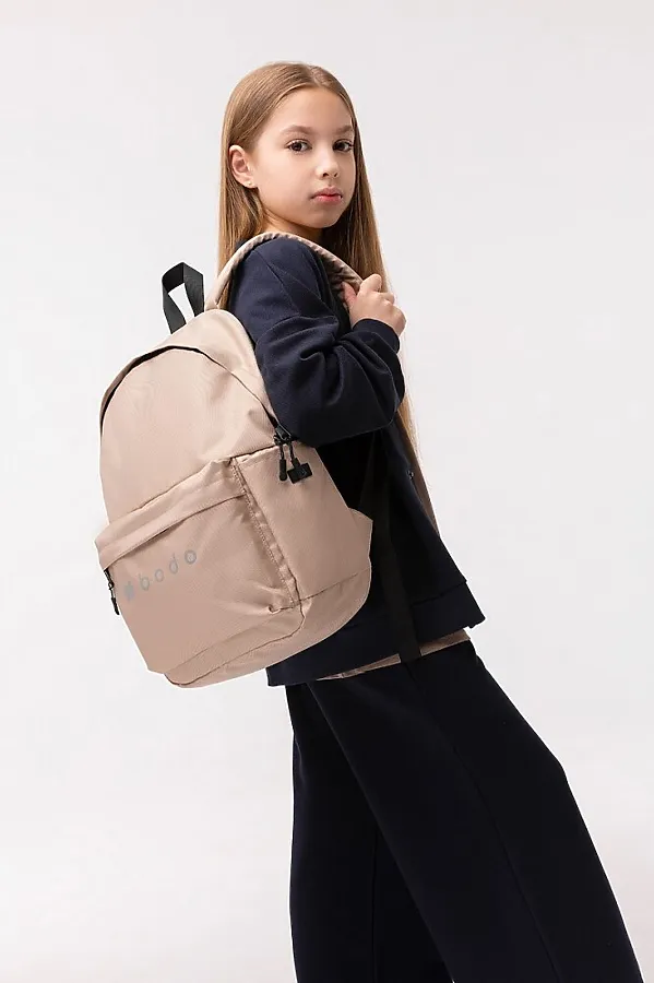 Рюкзак BODO, бежевый - фото 2