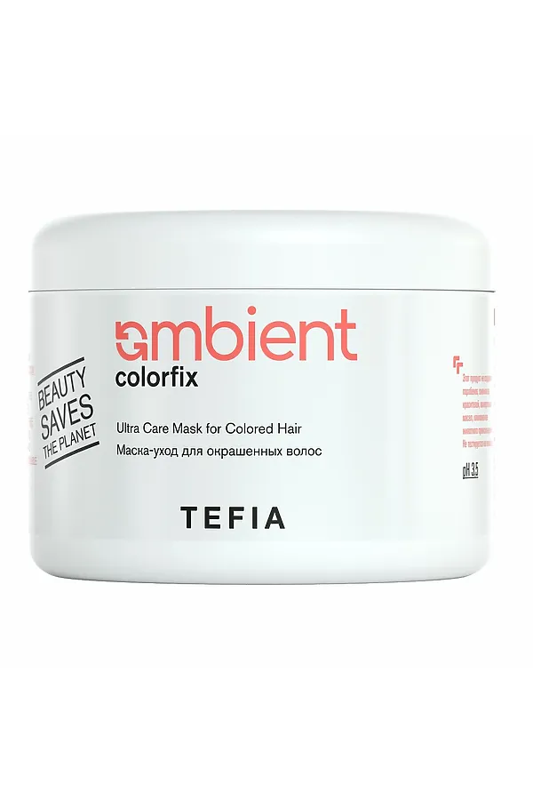 TEFIA  Ambient Маска-уход для окрашенных волос / Colorfix Ultra Care Mask for Colored Hair, 500 мл KRISTALLER, белый - фото 2