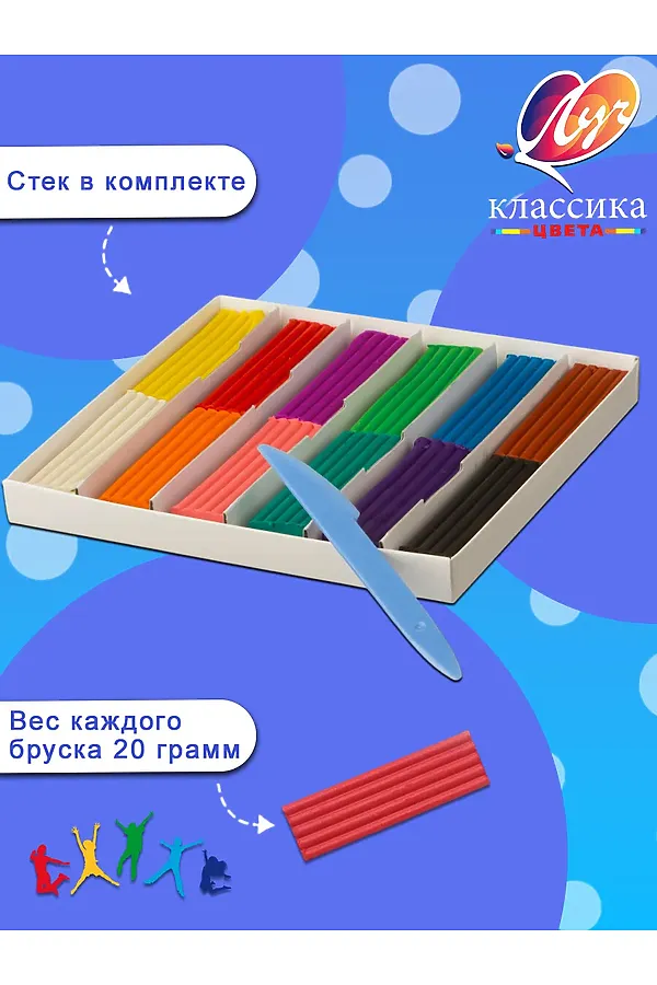Пластилин "Луч" 12 цветов 60944 НАТАЛИ, в ассортименте - фото 2