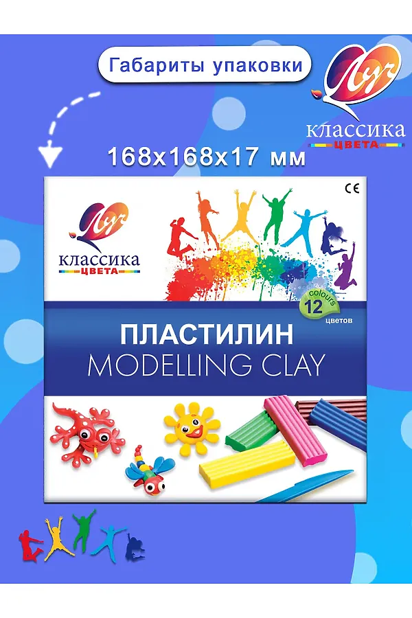 Пластилин "Луч" 12 цветов 60944 НАТАЛИ, в ассортименте - фото 2