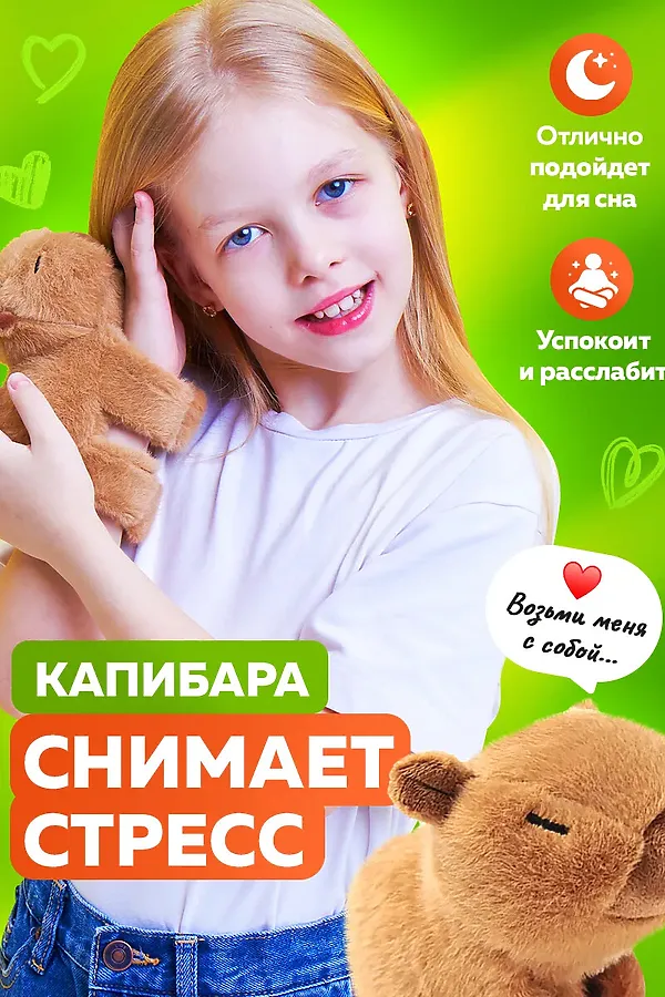 Браслет 60907 НАТАЛИ, ассорти - фото 2