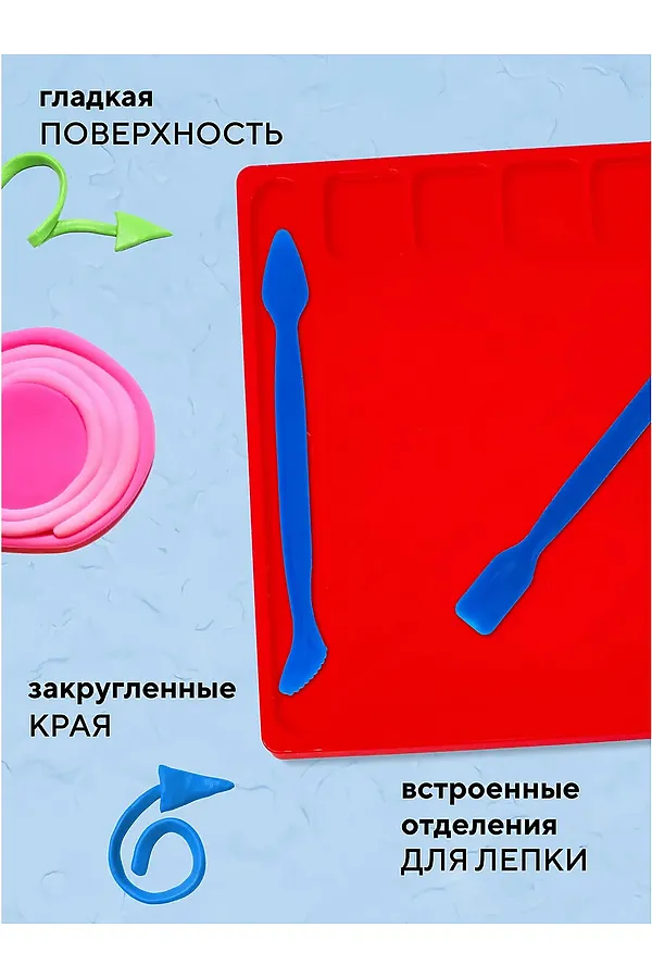 Доска для лепки 60971 НАТАЛИ, девочка - фото 2