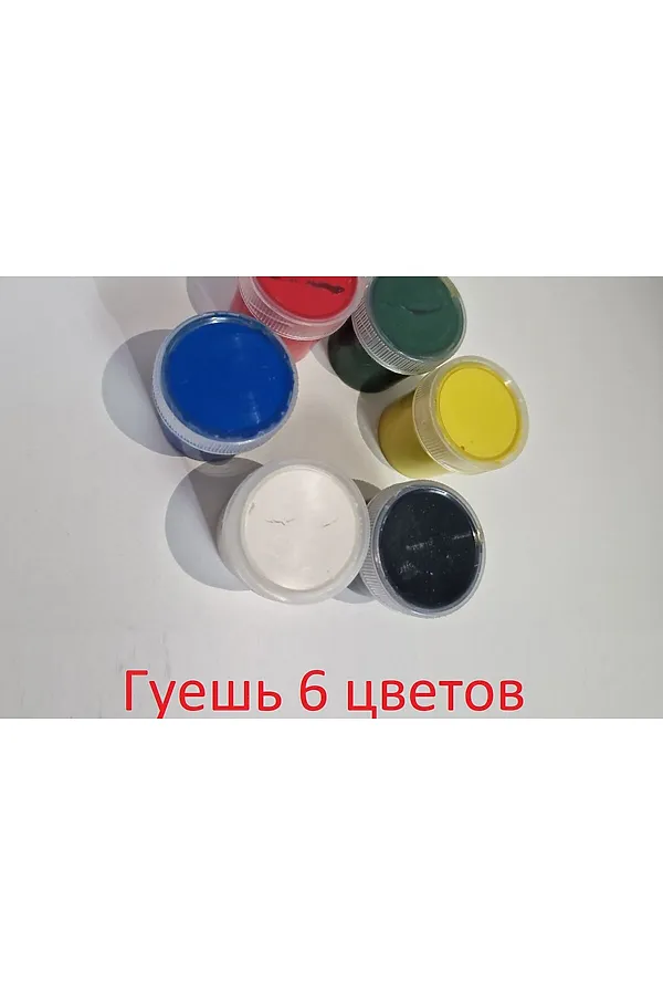 Гуашь 6 цветов 60934 НАТАЛИ, в ассортименте - фото 2