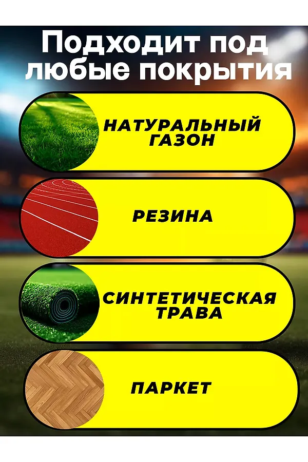Мяч футбольный, 60906 НАТАЛИ, ассорти - фото 2