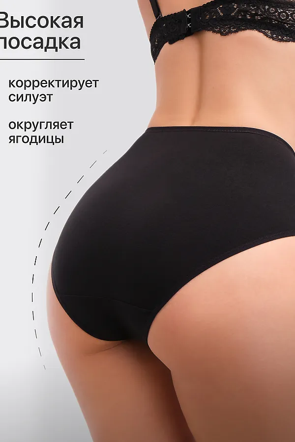 Трусы 8003 OIRO хлопковые с узором 3 шт НАТАЛИ, черный,белый,бежевый - фото 2