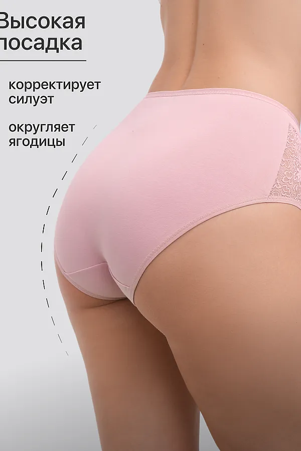 Трусы 8003 OIRO хлопковые с узором 3 шт НАТАЛИ, фиолетовый, белый - фото 2