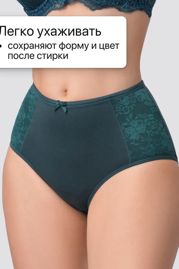 Трусы OIRO 3905 хлопковые с цветочным узором 3 шт НАТАЛИ, синий, черный, изумрудный - фото 2
