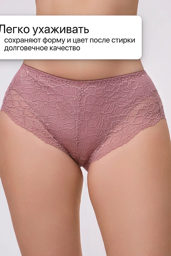 Трусы 803 3 шт. OIRO НАТАЛИ, розовато-коричневый - фото 2