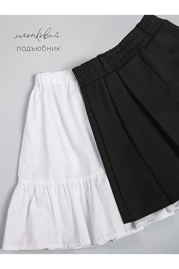 Юбка СОЛЬ&ПЕРЕЦ, черный - фото 2