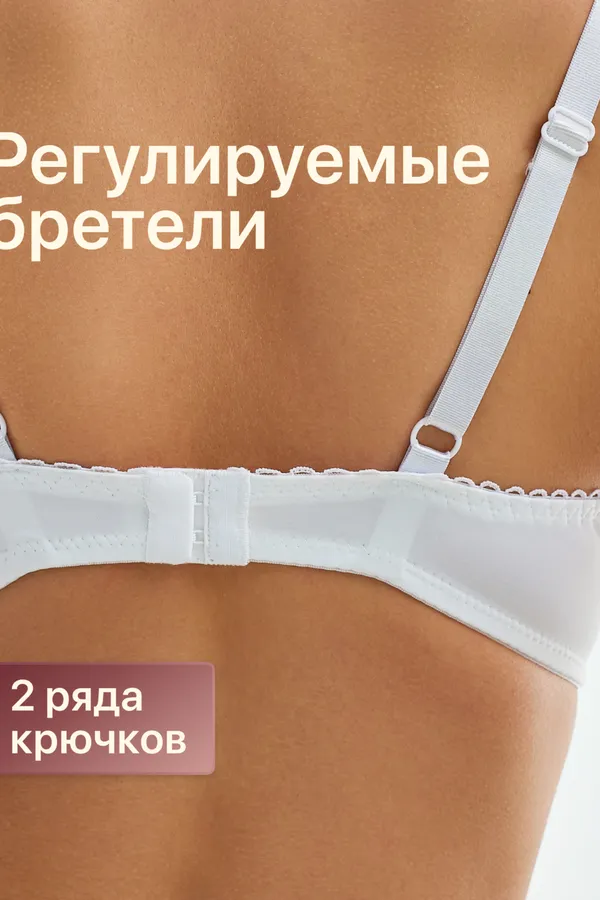 Бюстгальтер 71211 кружевной мягкая чаша OIRO НАТАЛИ, белый - фото 2