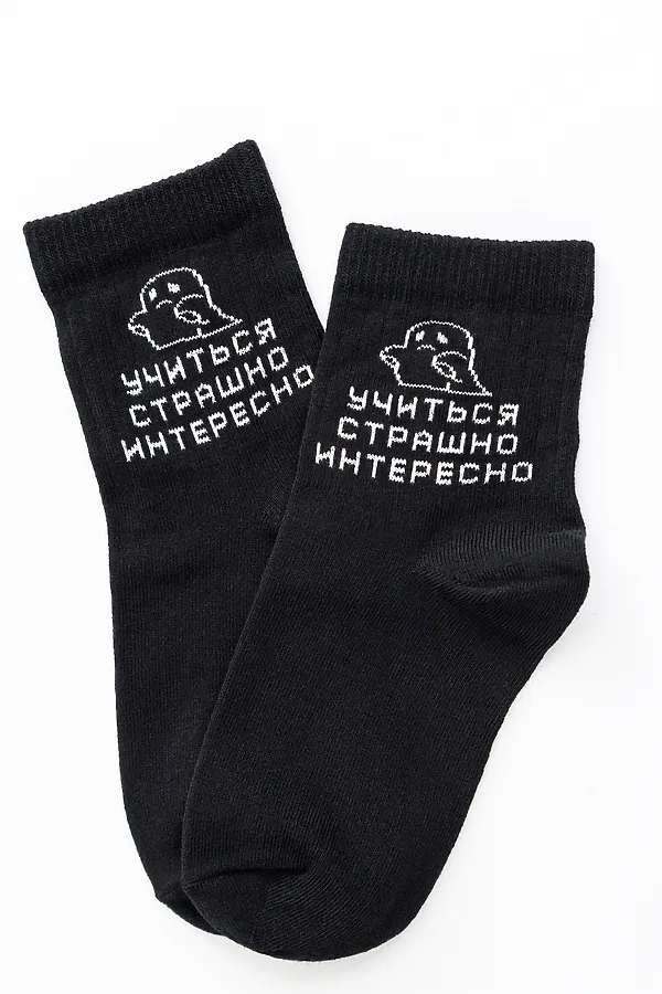 Носки стандарт Мчу на учебу (набор 3 пары) НАТАЛИ, черный - фото 2
