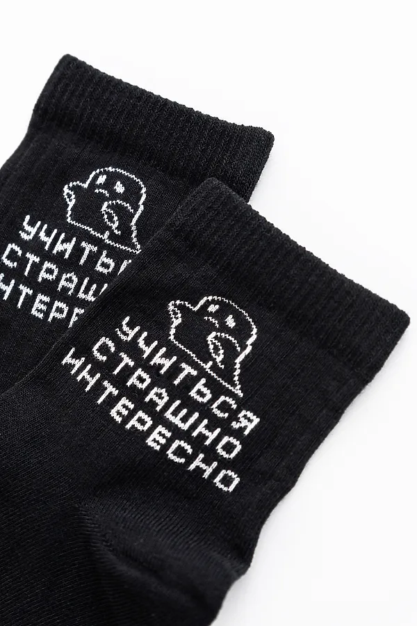 Носки стандарт Мчу на учебу (набор 3 пары) НАТАЛИ, черный - фото 2