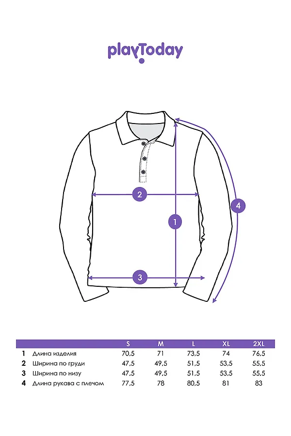 Джемпер PLAYTODAY, тёмно-синий - фото 2