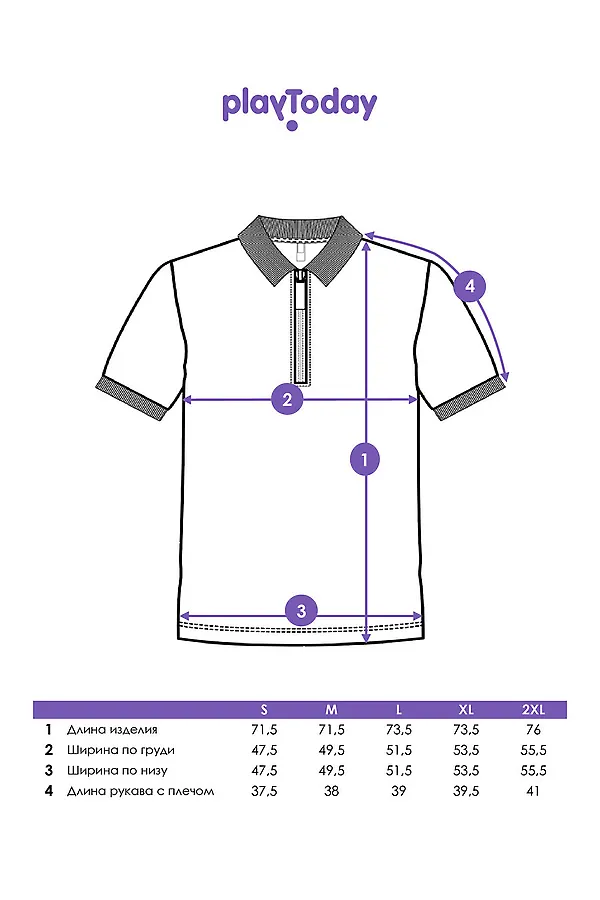 Поло PLAYTODAY, тёмно-синий - фото 2