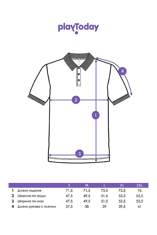 Поло PLAYTODAY, белый,черный,бежевый - фото 2