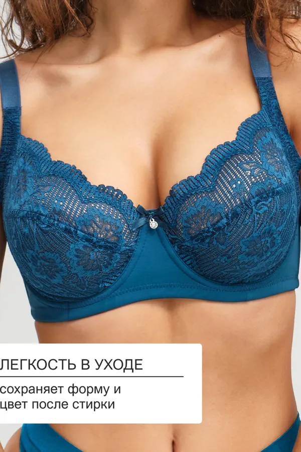 Бюстгальтер 1519 Peonia OIRO кружевной НАТАЛИ, изумрудный - фото 2