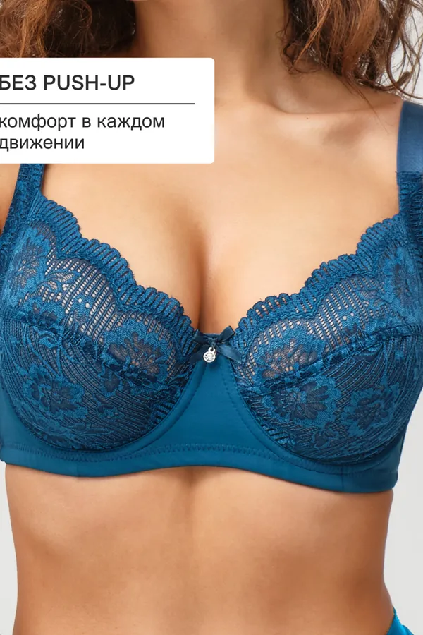 Бюстгальтер 1519 Peonia OIRO кружевной НАТАЛИ, изумрудный - фото 2