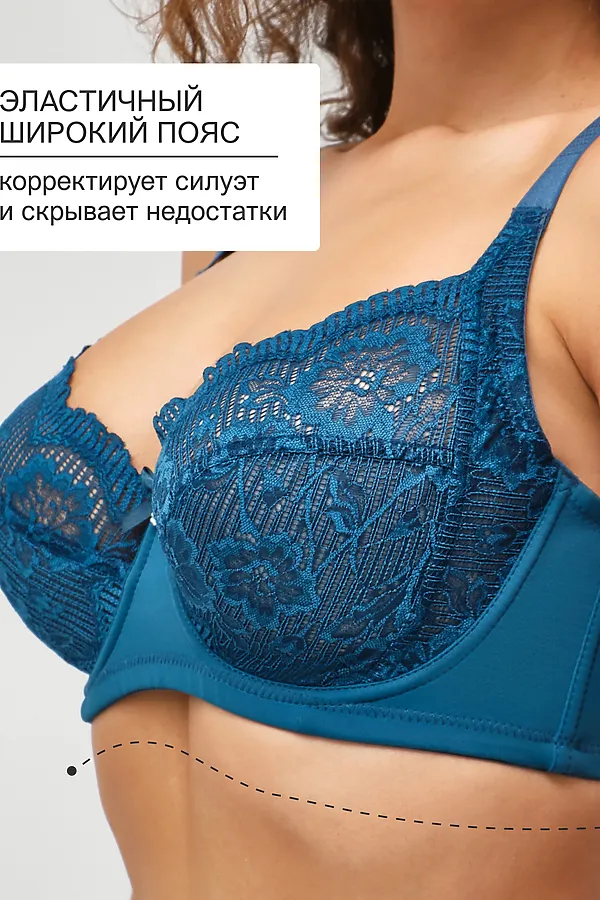 Бюстгальтер 1519 Peonia OIRO кружевной НАТАЛИ, изумрудный - фото 2