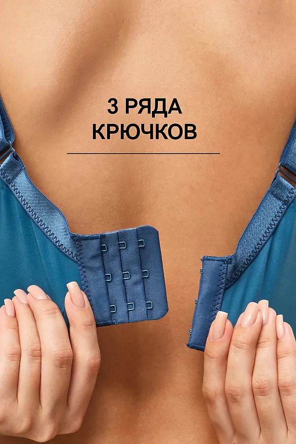 Бюстгальтер 1519 Peonia OIRO кружевной НАТАЛИ, изумрудный - фото 2