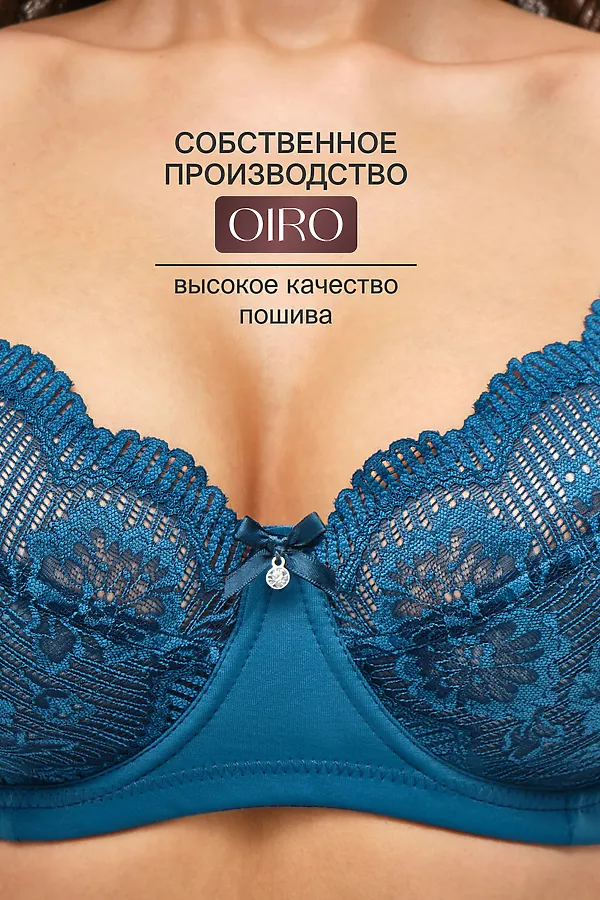 Бюстгальтер 1519 Peonia OIRO кружевной НАТАЛИ, изумрудный - фото 2