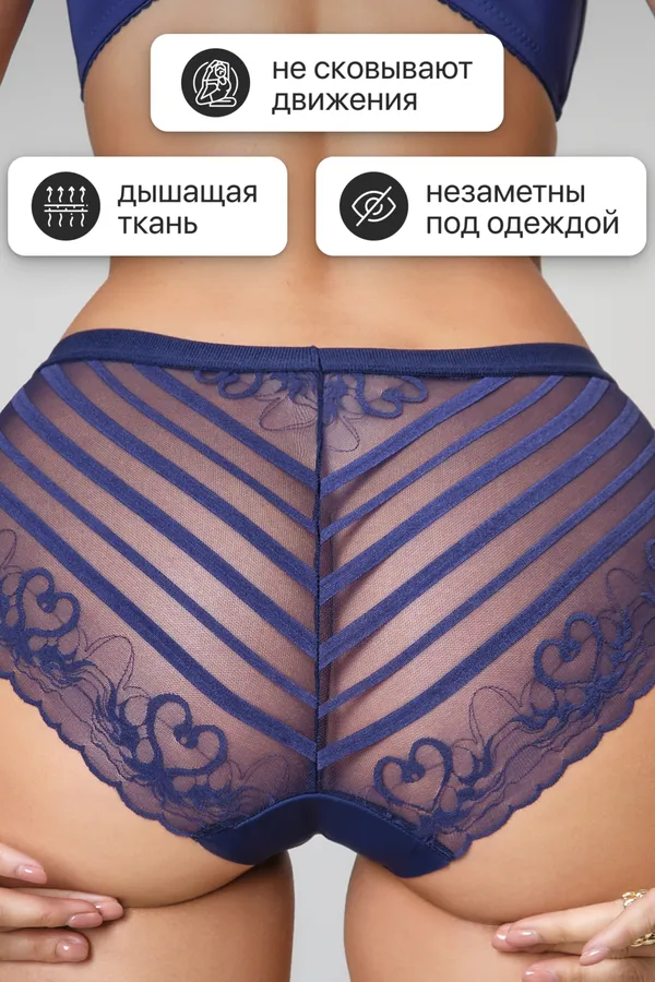 Трусы Набор OIRO 901 бесшовные слипы с кружевом 44-56 3 шт НАТАЛИ, син,зел,бордо - фото 2
