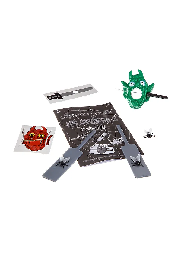 Фокусы BONDIBON, мульти - фото 2