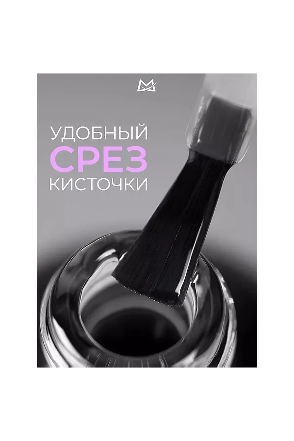 Manita Professional База для гель-лака каучуковая / Rubber, 15 мл KRISTALLER, бесцветный - фото 2