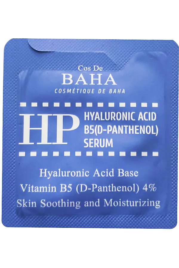 Cos De BAHA Сыворотка для лица с гиалуроновой кислотой и пантенолом / Hyaluronic Acid B5 (D-Panthenol) Serum Sample (HP), 1.5 мл KRISTALLER, бесцветный - фото 2