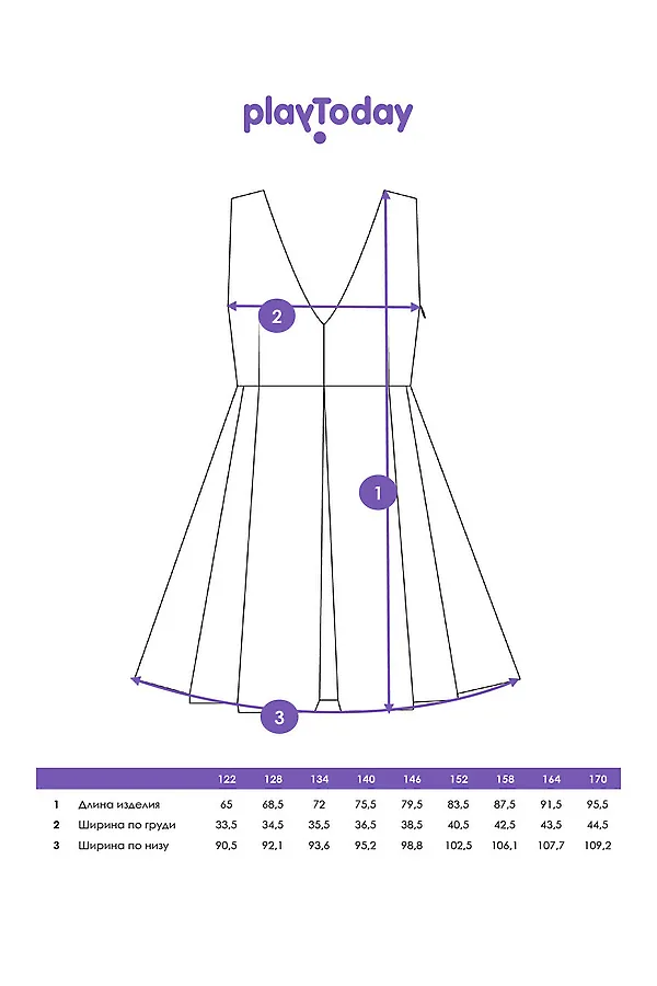Сарафан PLAYTODAY, тёмно-синий - фото 2