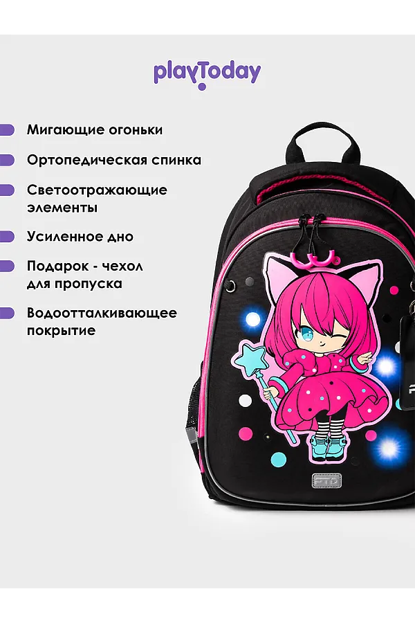 Рюкзак PLAYTODAY, черный,розовый - фото 2