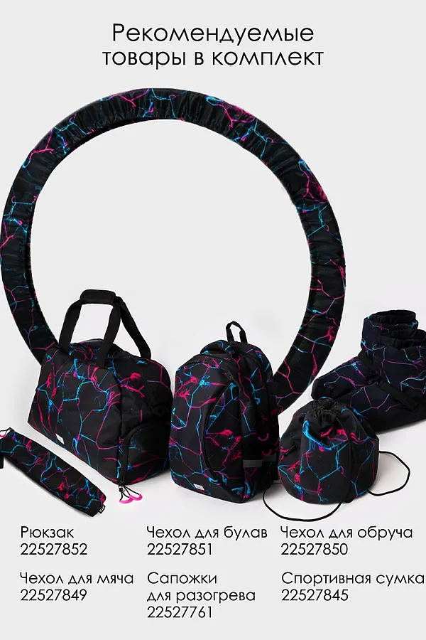 Сумка PLAYTODAY, разноцветный - фото 2