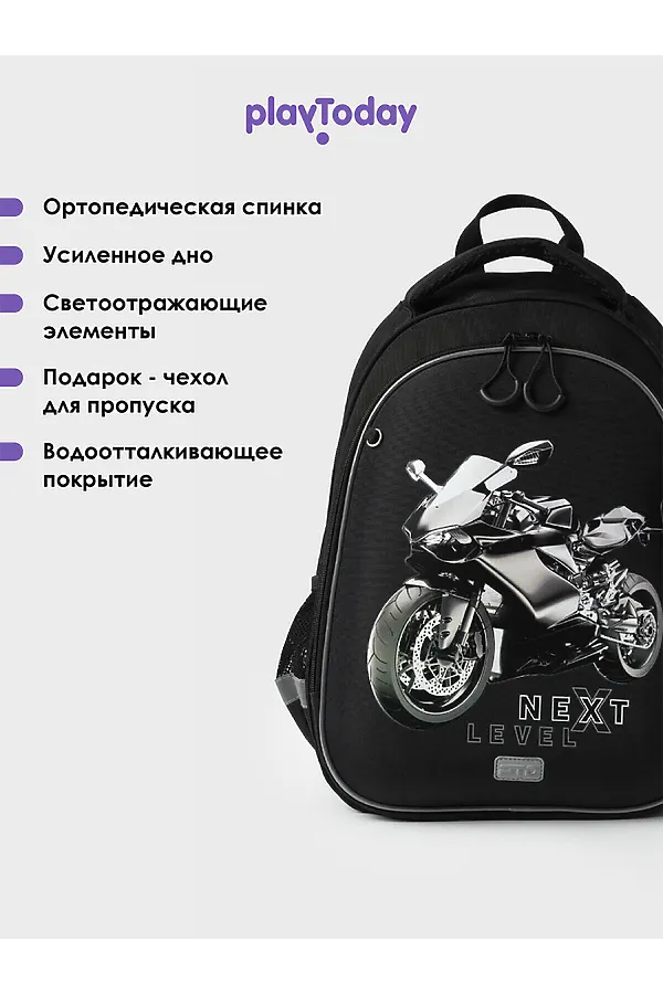Рюкзак PLAYTODAY, черный,серый - фото 2